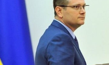 Александр Вилкул за деньги собирает "подмогу" для поездки в Кривой Рог