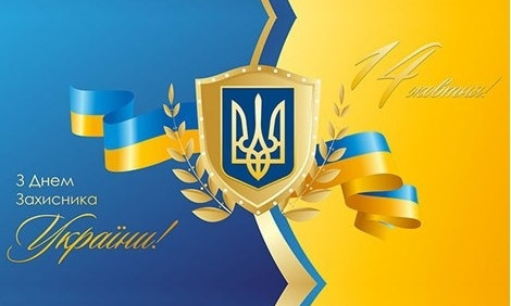 Завтра в Кривом Роге откроют памятник Козаку Мамаю