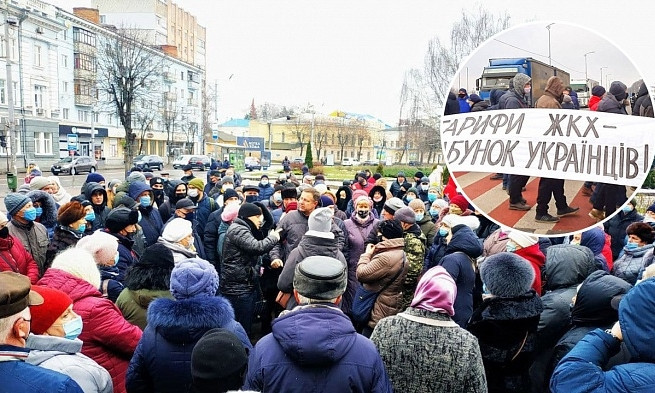 Измаил и Одесса присоединились к всеукраинскому протесту против тарифов (ФОТО)