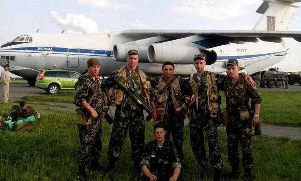 14 июня в Днепре почтят память героев АТО, погибших в сбитом самолете ИЛ-76