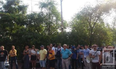 В Кривом Роге горняки вышли на митинг