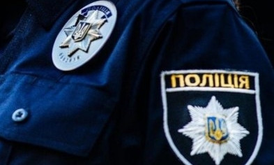 Внимание! Экстренные сообщения от полиции Днепропетровщины