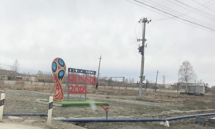 "Даже мемы не надо придумывать" В России опозорились с ЧМ-2018(фото)