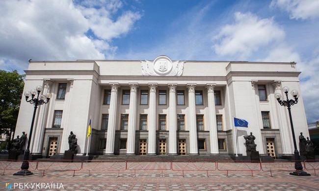 В Раде сегодня состоится час вопросов к правительству(фото)