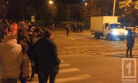 В Кривом Роге жители аварийного общежития вышли на митинг