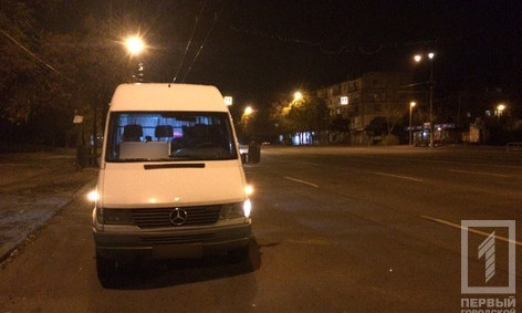 В Кривом Роге из маршрутки выпала пенсионерка: полиция ищет свидетелей