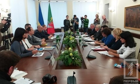 Власти Кривого Рога обещают поддержать предпринимателей и создать рабочие места