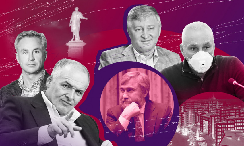 "Наша задача – не "подменить" собой власть, не курировать, а помочь", - Ахметов о "кураторстве" олигархов в Украине