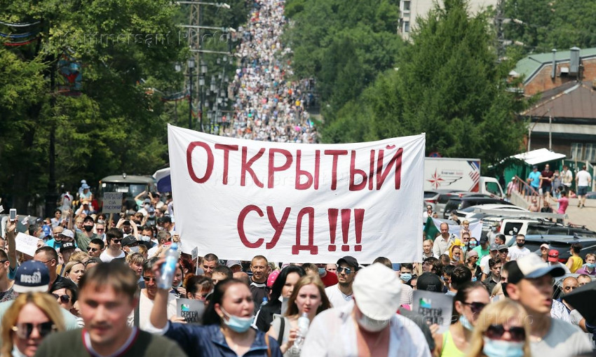 Силовики впервые за три месяца разогнали акцию протеста в Хабаровске