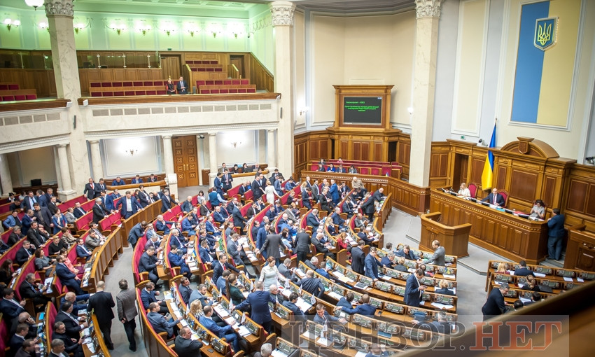 Главные геймеры Верховной Рады: журналисты показали «работу» депутатов