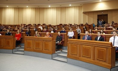 Криворожскую молодежь поздравили с Днем студента