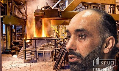 Генеральный директор  ПАО "АрселорМиттал Кривой Рог" обратился к рабочим