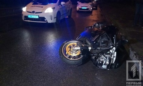 В Кривом Роге мотоциклист сбил женщину с ребёнком
