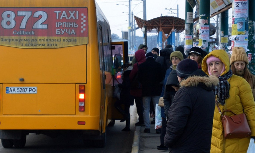 В Украине грядет подорожание стоимости проезда в транспорте: первой будет Киевская область
