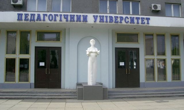В криворожском университете заработает мини-садик