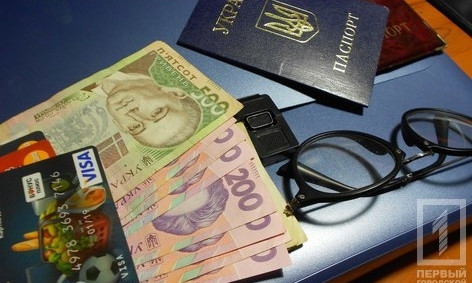 Что должен знать украинец перед поездкой в Европу