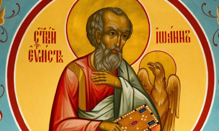 День Іоанна Богослова: що потрібно знати про цей день