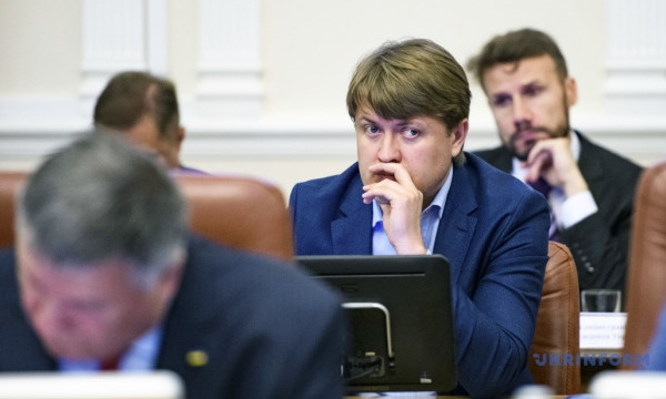 Герус извинился за свои слова о "тарифных" шутках Зеленского