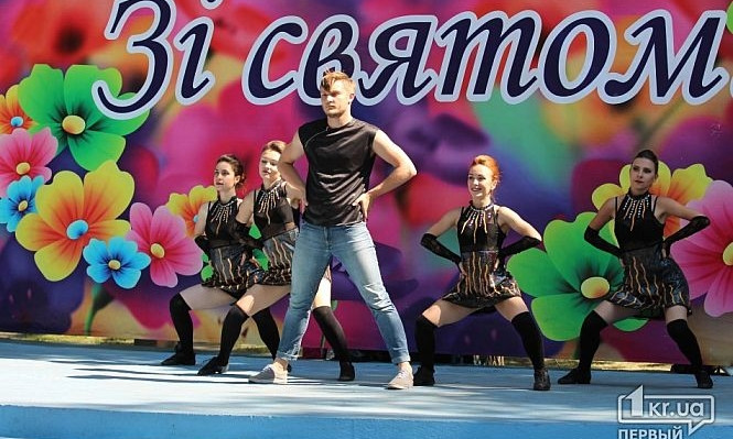 В городе прошли праздники