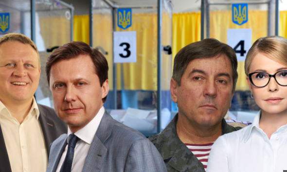 В бюллетенях на выборах президента нумерации не будет, - Верховный Суд