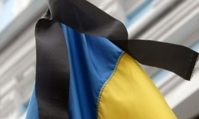 3 марта объявлен всеукраинский траур