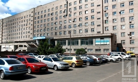 Впервые в Кривом Роге провели сложную операцию на трахее