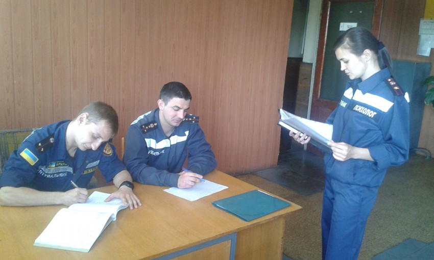 В Кривом Роге кандидаты в резерв службы спасения проходили психологический тест