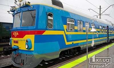 "Укрзализныця" назначила дополнительные поезда через Кривой Рог