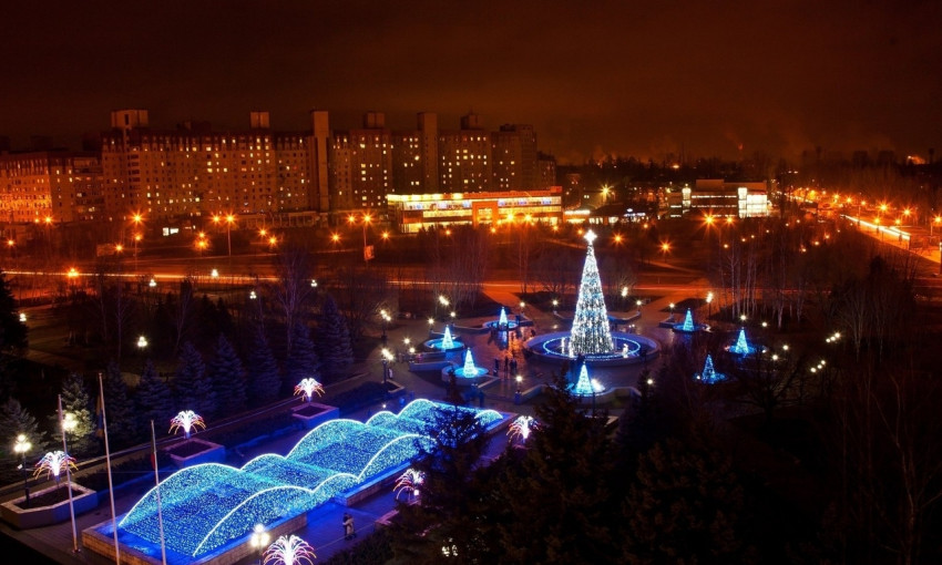 Где в Кривом Роге можно провести выходные?