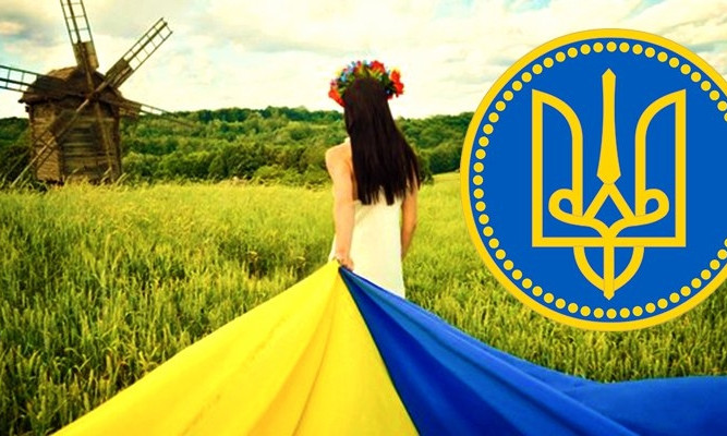 Криворожане получат четыре выходных ко Дню Независимости