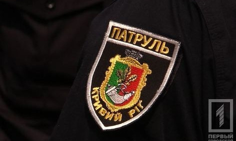 В Кривом Роге 73 патрульных полицейских примут присягу