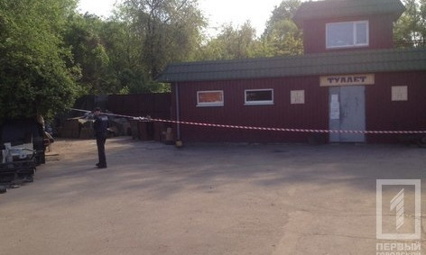 ЧП в Кривом Роге: на рынке "Терминал" обнаружили растяжку с гранатой