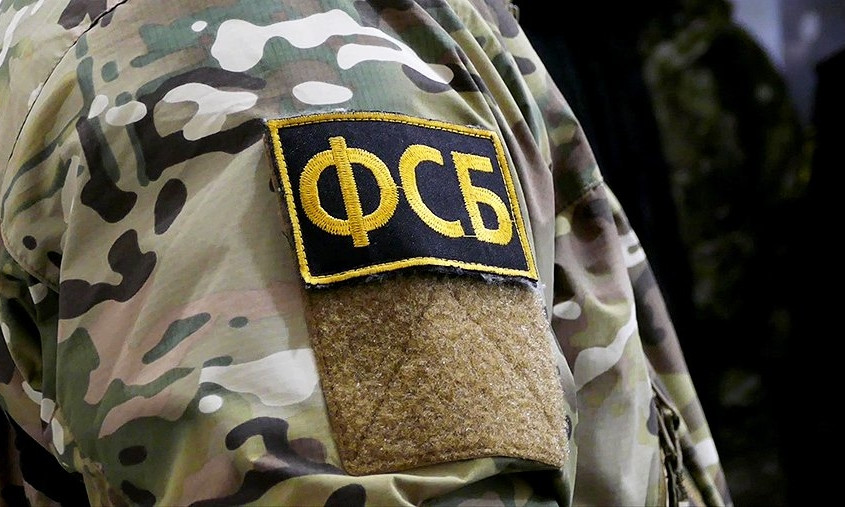 В России заявили о задержании группировки украинских радикалов