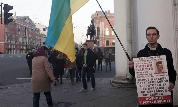 В Петербурге состоялся митинг против террора крымских татар(фото)