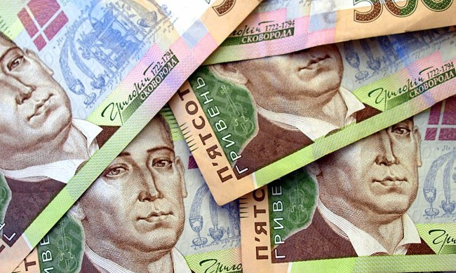 А Вы получили 500 гривен? Жители Кривого Рога получают материальную помощь