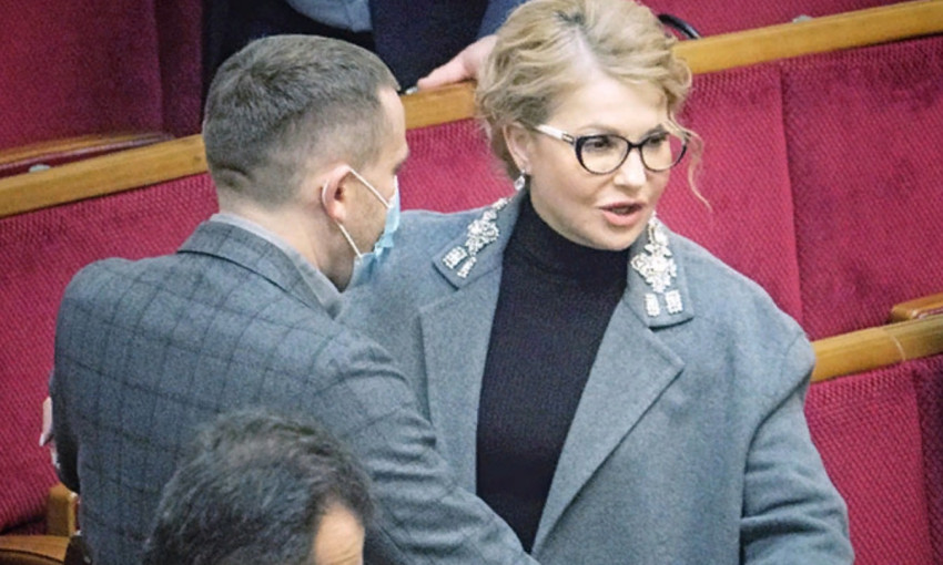 Юлия Тимошенко вызвала бурю негодования своей выходкой в ВР (ФОТО)