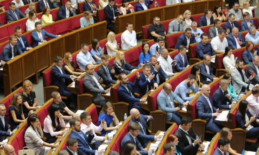 Как Верховная Рада 20 лет шла к отмене депутатской неприкосновенности