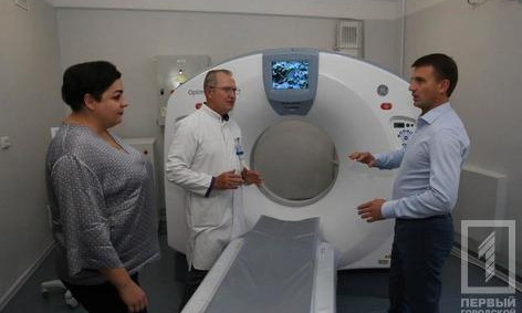 Криворожане могут бесплатно обследоваться на новом томографе в больнице Мечникова