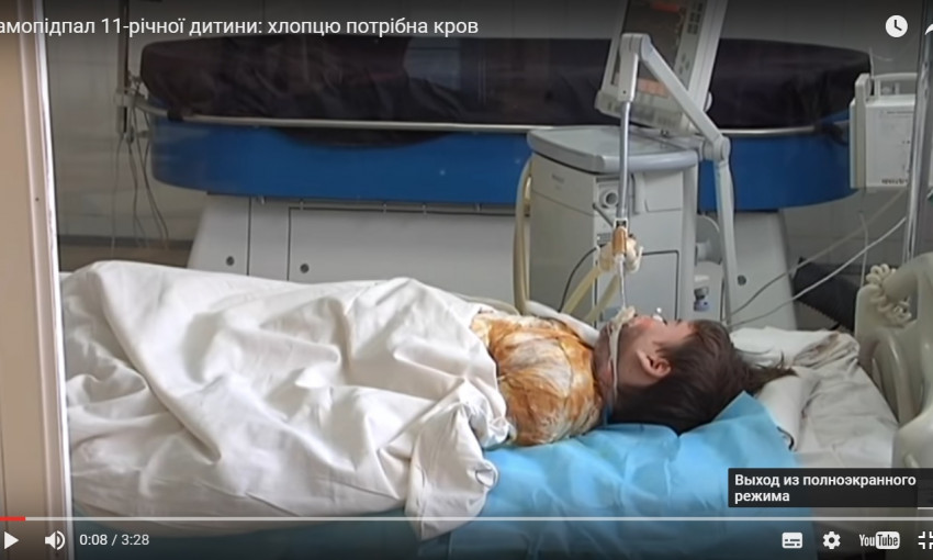 Самосожжение ребенка в Кривом Роге - что произошло на самом деле?
