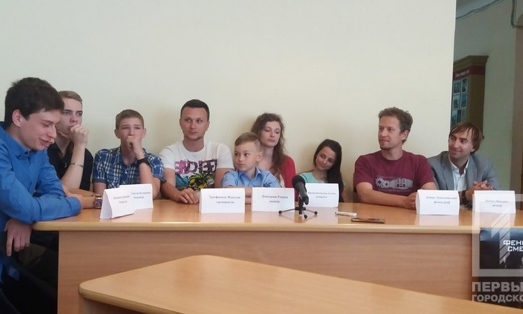 В Кривом Роге состоялась пресс-конференция съемочной группы "Феномена смерти"