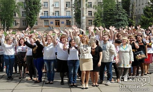 Кривой Рог отметил День Вышиванки