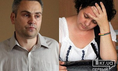 Прокурор подал апелляцию по делу Амины Менго