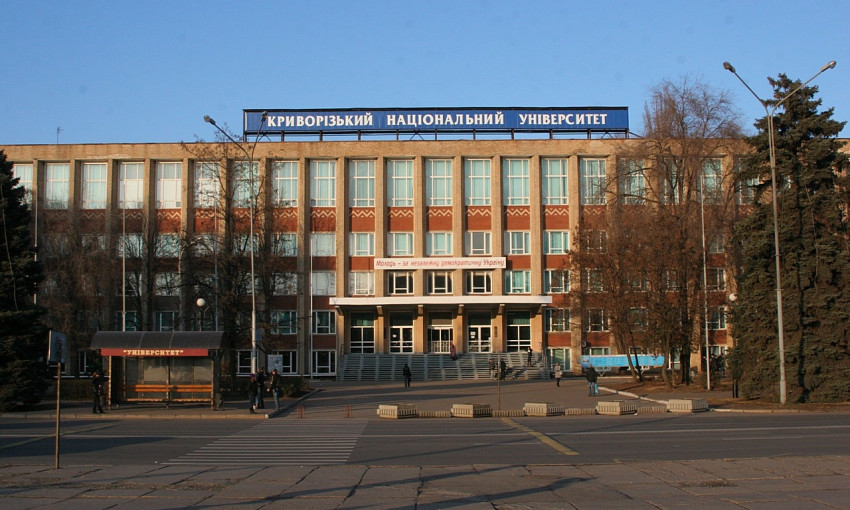 Криворожский национальный университет получил доступ к международным базам данных