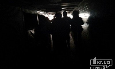 Переход на 95-м квартале остался без электричества