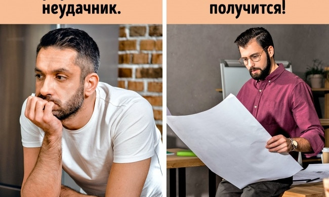 Пирамида Дилтса - ключ к улучшению жизни