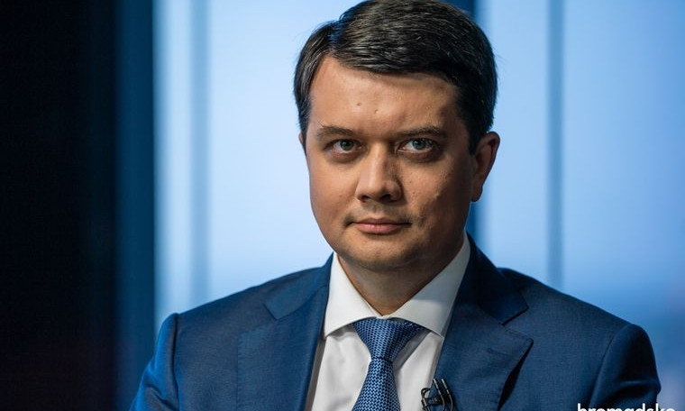 Офис президента готовит отставку Разумкова, - источники