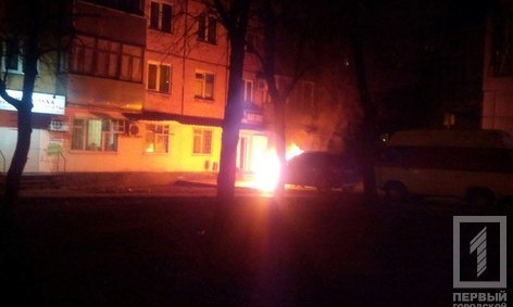 В Центрально-Городском районе горел автомобиль