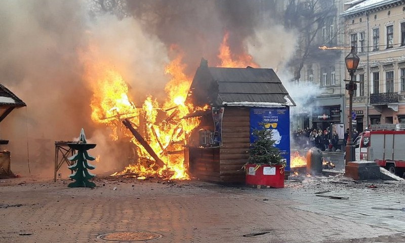Взрыв на рождественской ярмарке во Львове