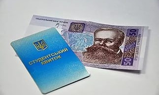 На Днепропетровщине 157 студентов получат повышенную стипендию
