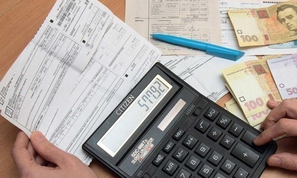 Украинцам начали приходить платежки за "доставку газа": сколько нужно заплатить (ФОТО)